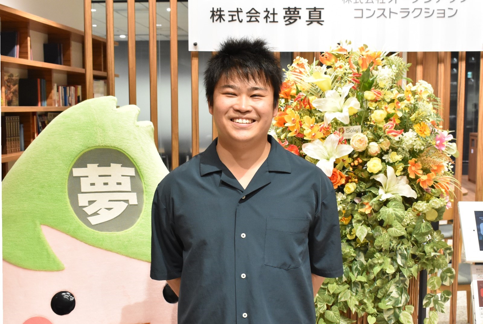 産休・育休を取得した技術社員は5年間で2.2倍！業界最大手だから実現できる働きやすい環境 